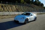 Nissan 370Z by Nismo 2013 года